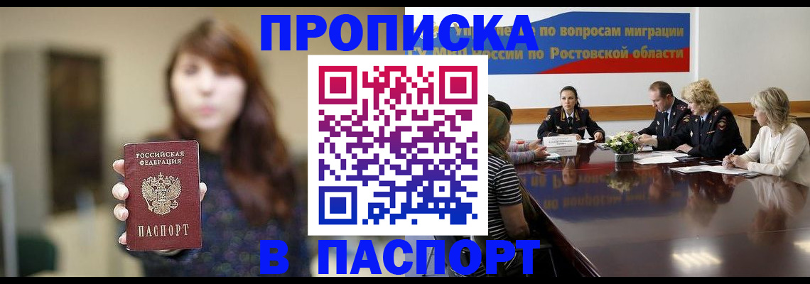 форма 3 в Нижегородской области