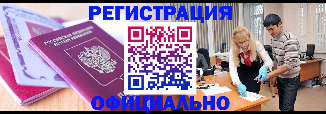 найти адрес прописки в Нижегородской области